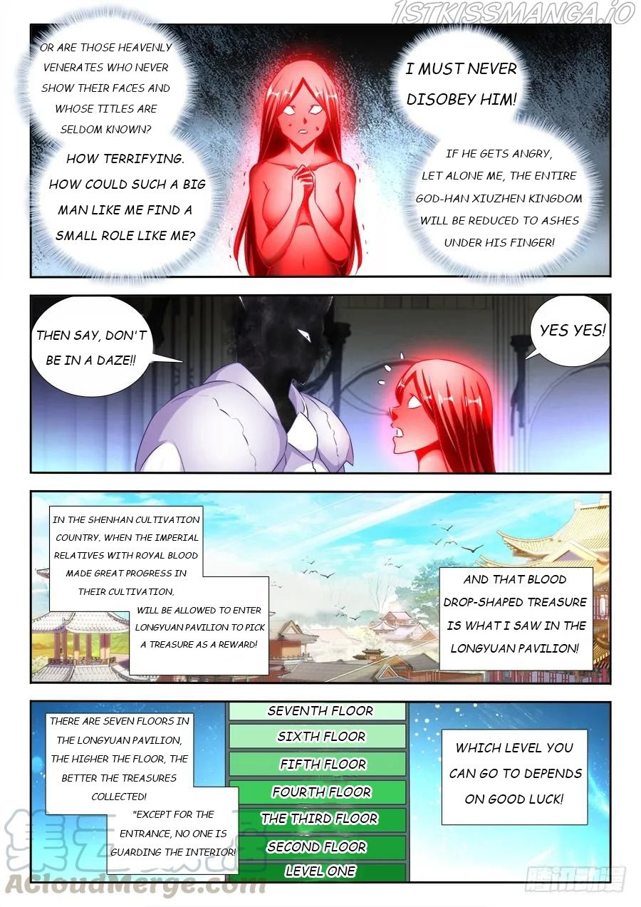 My Cultivator Girlfriend Chapter 460 3